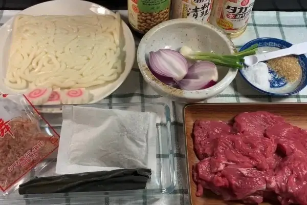 Nguyên liệu cần chuẩn bị Nguyên liệu cần chuẩn bị