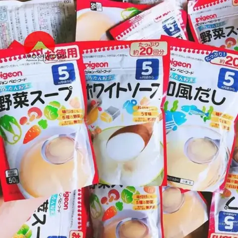 1.1 Bột Dashi Pigeon của nước nào?