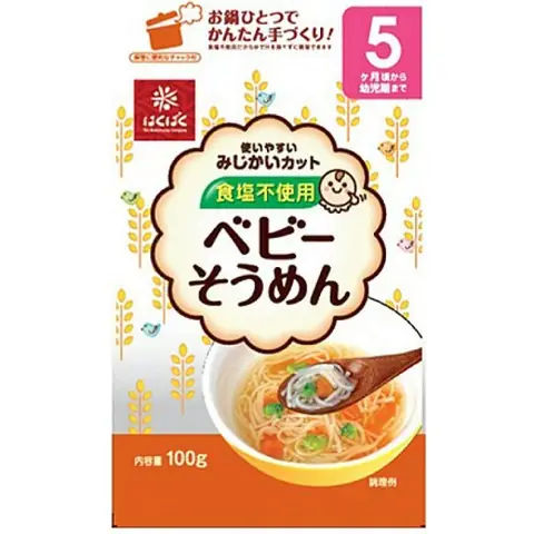 Bún khô Hakubaku Nhật Bản dành cho bé