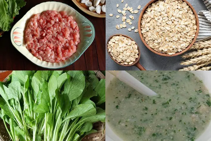 4cháo Yến Mạch Cải Ngọt Thịt Heo Thanh Mát (công Thức Chia Sẻ Bởi Người Dùng) 4cháo Yến Mạch Cải Ngọt Thịt Heo Thanh Mát (công Thức Chia Sẻ Bởi Người Dùng)