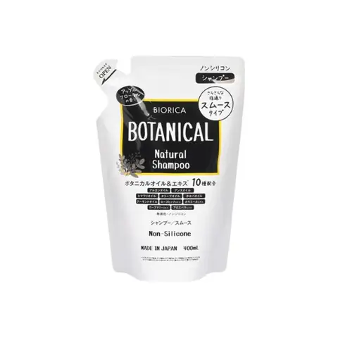 Dầu Gội Biorica Botanical Natural Non-silicone 400ml - Táo Đen Dầu Gội Biorica Botanical Natural Non-silicone 400ml - Táo Đen