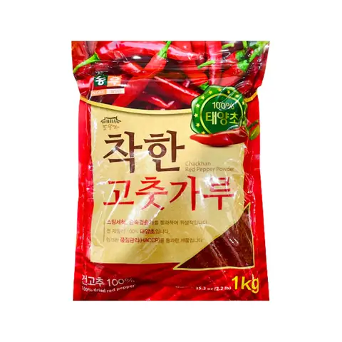 Bột Ớt 1kg Bột Ớt 1kg