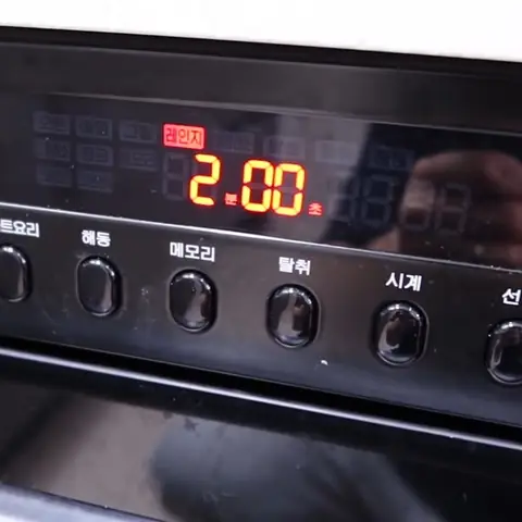 4 cÃ¡ch náº¥u mÃ¬ cay samyang siÃªu ngon kÃ­ch thÃ­ch vá» giÃ¡c khiáº¿n báº¡n phÃ¡t thÃ¨m