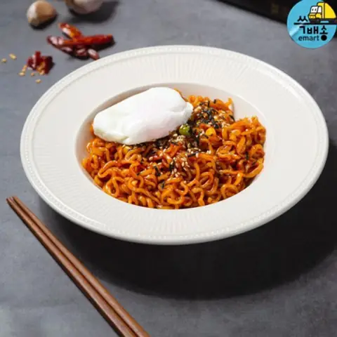 Cách Nấu Mì Cay Samyang Hàn Quốc Thơm Ngon Tại Nhà