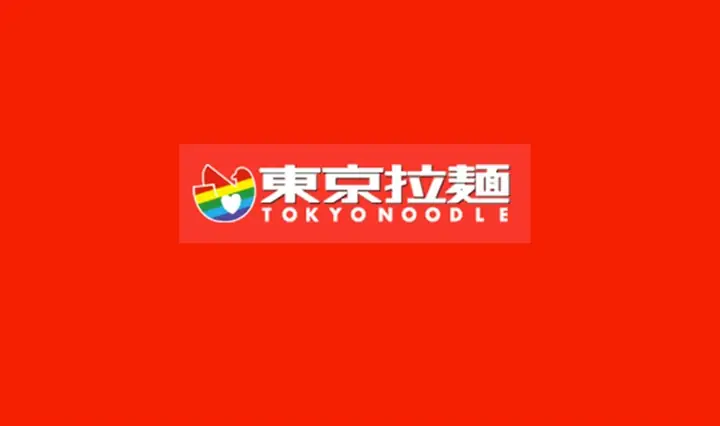 1Giới thiệu đôi nét về thương hiệu Tokyo Noodle