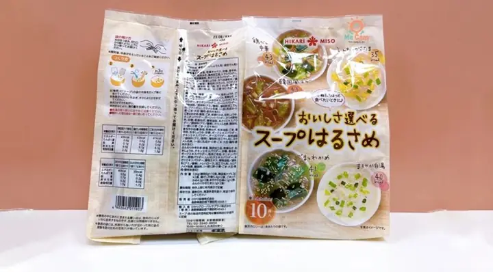 1Giới thiệu đôi nét về thương hiệu Hikari Miso 1Giới thiệu đôi nét về thương hiệu Hikari Miso