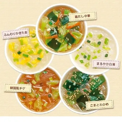 3. Cách nấu miến cho bé ăn dặm