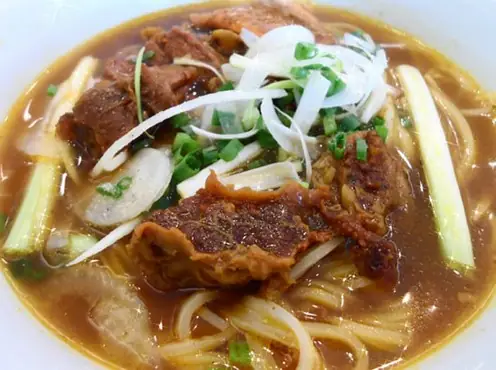 f:id:hocnaupho:20190904103733j:plain