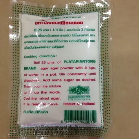 Bột Thạch Rau Câu Cá Vàng Thái Lan 25g Bột Thạch Rau Câu Cá Vàng Thái Lan 25g