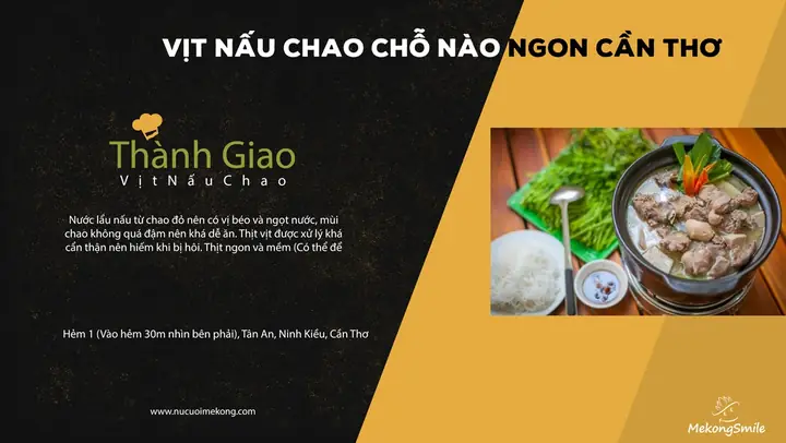 Lẩu vịt nấu chao Thành Giao Cần Thơ